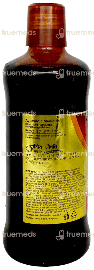 Dabur Ashwagandharishta 450Ml